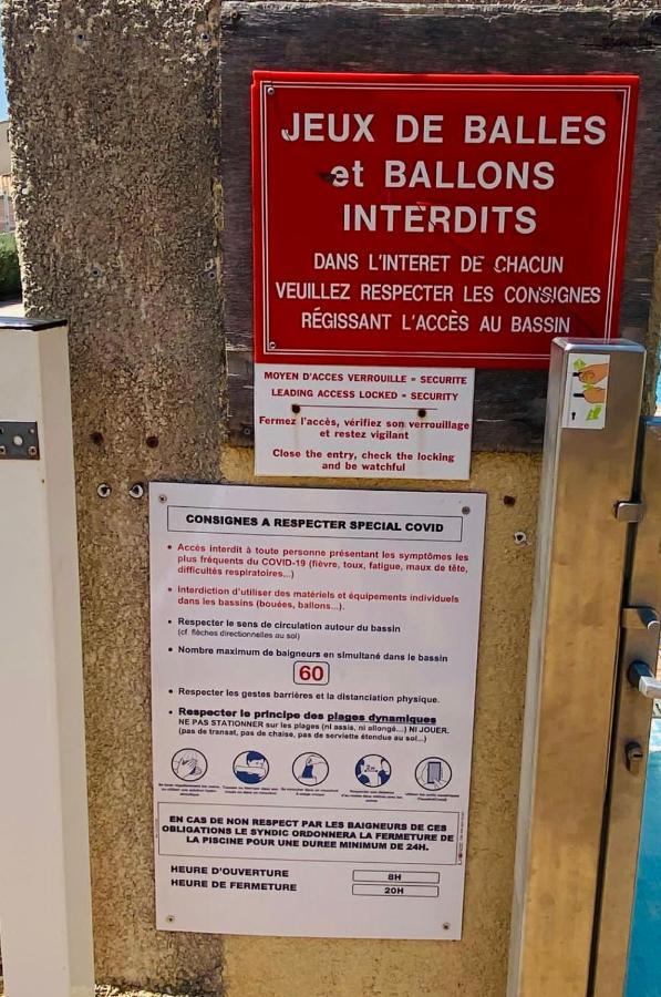 Appartement Proche Mer Avec Piscine Et Parking フルーリー エクステリア 写真